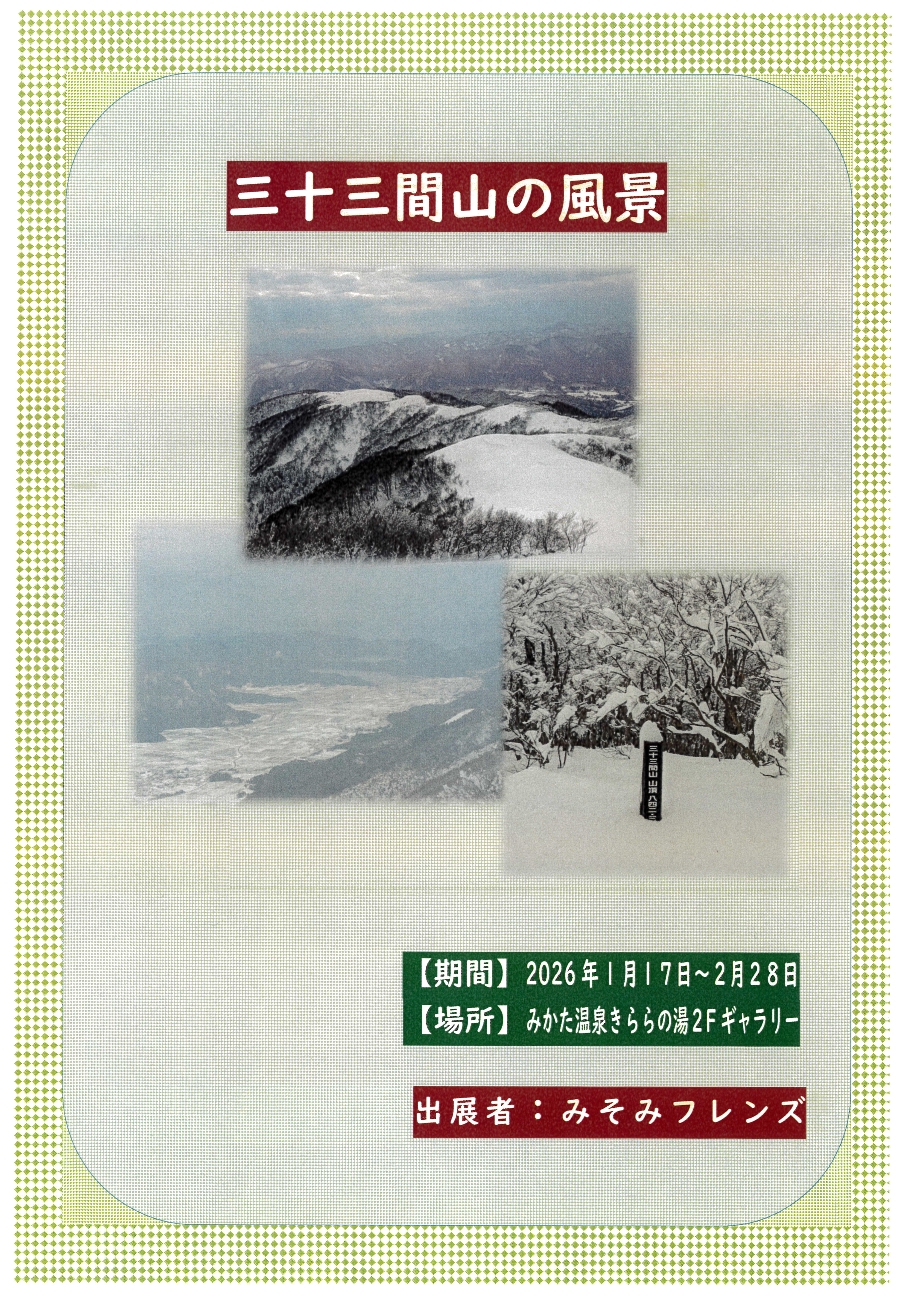 �������ֻ�������